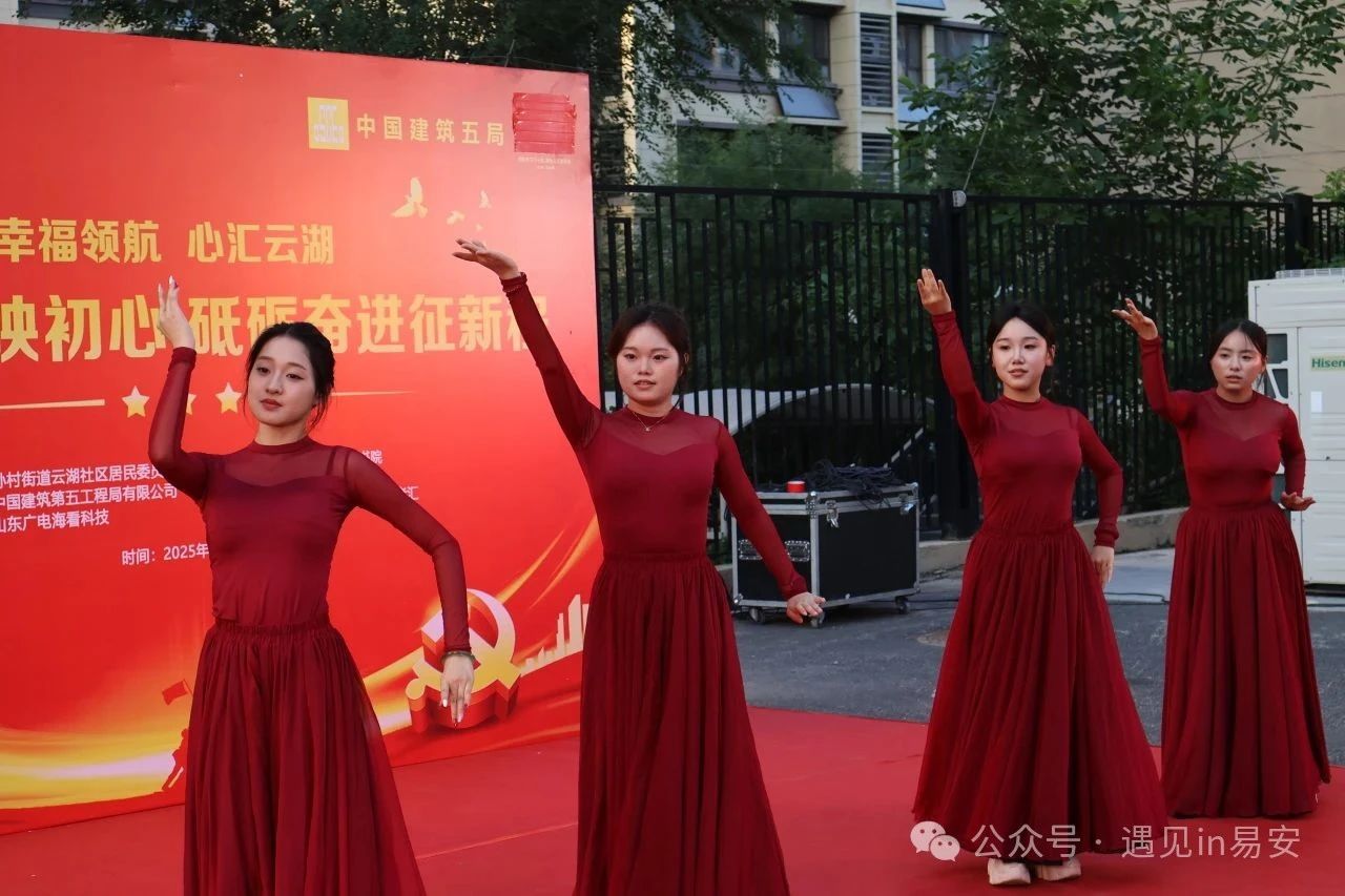 微信图片_20250703171244