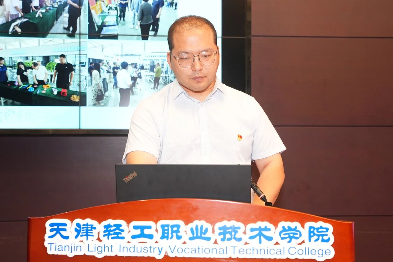 微信图片_20250703204620