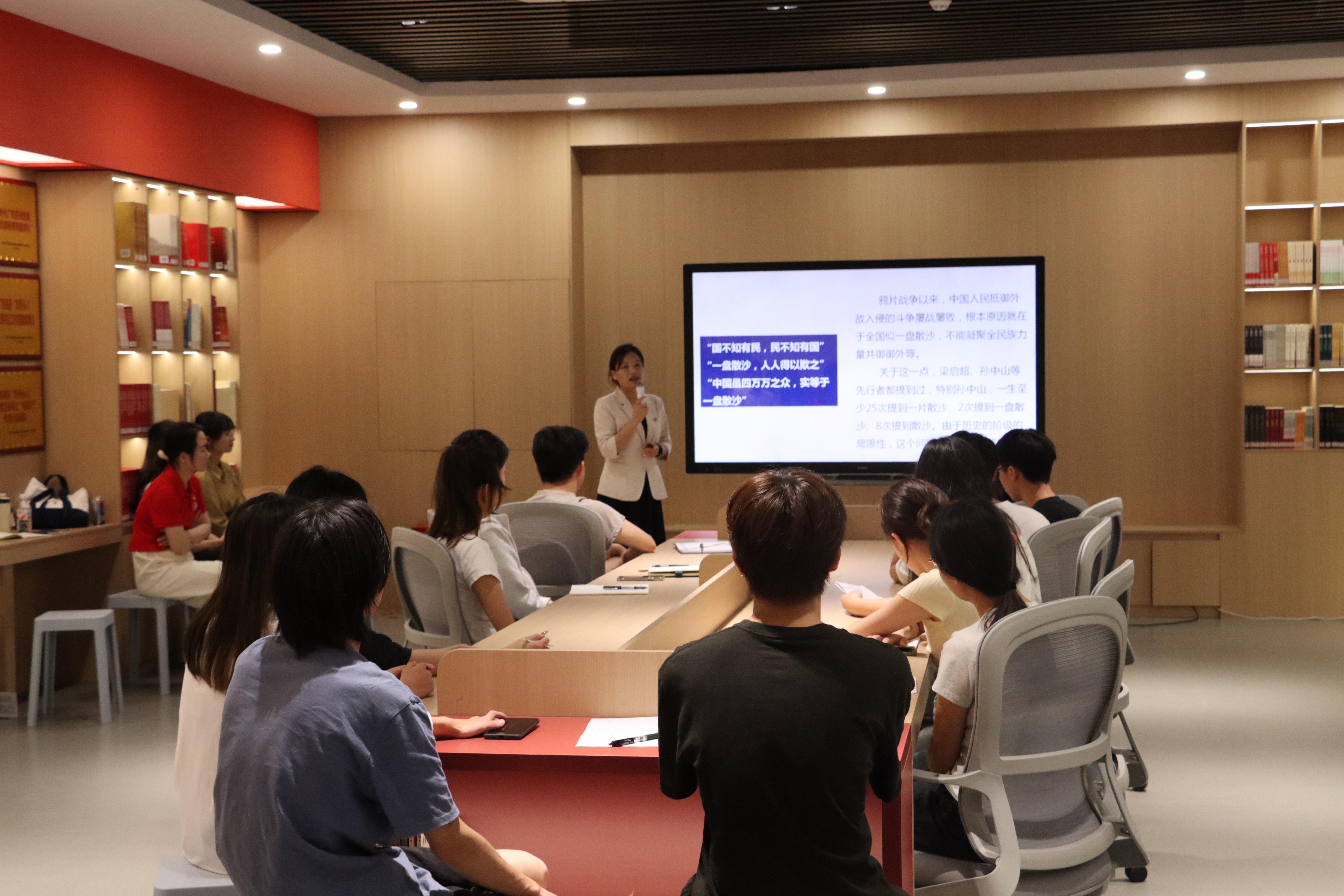 韦爱丽老师现场教学1(1)