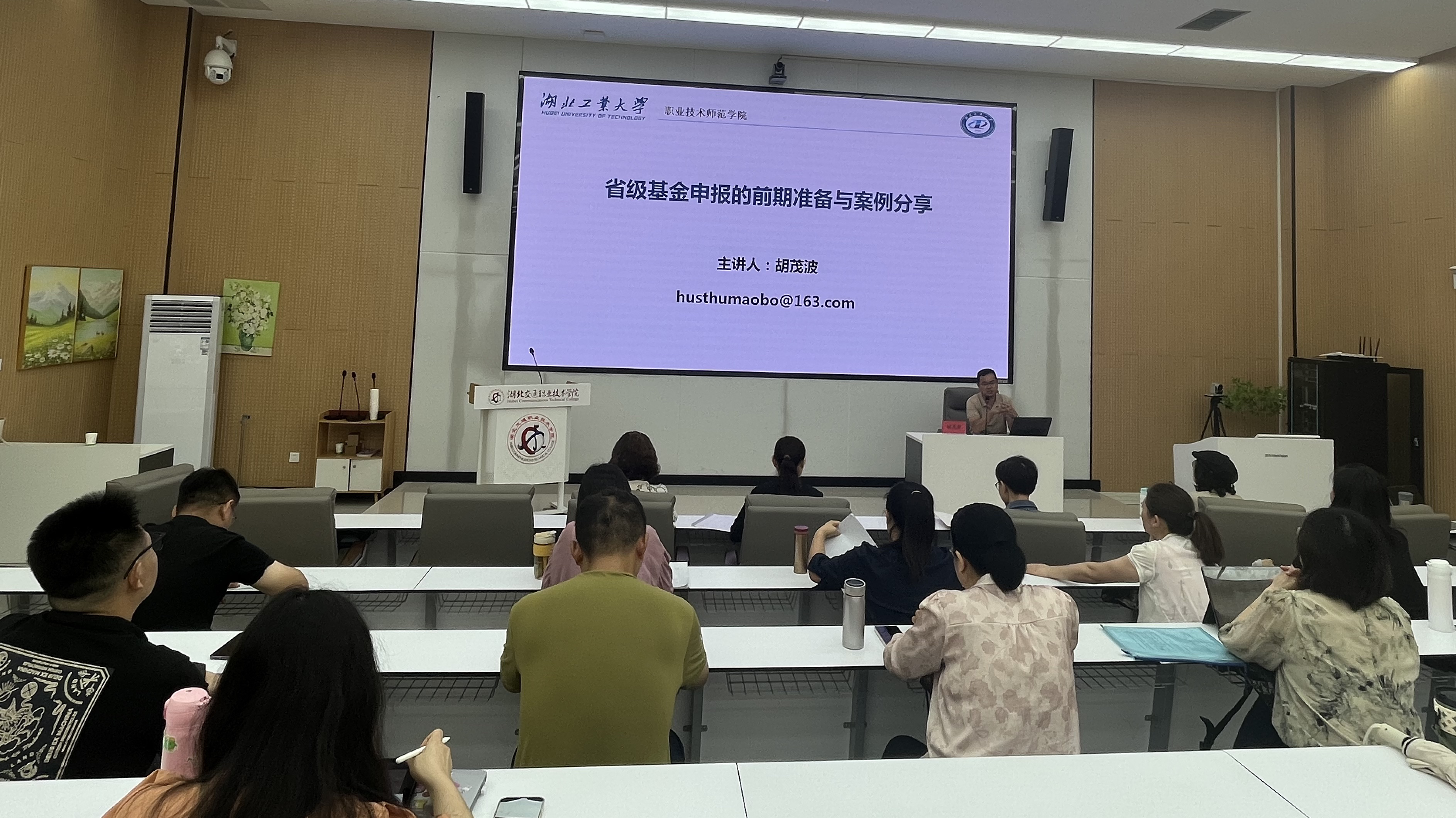 QQ图片20250703141921