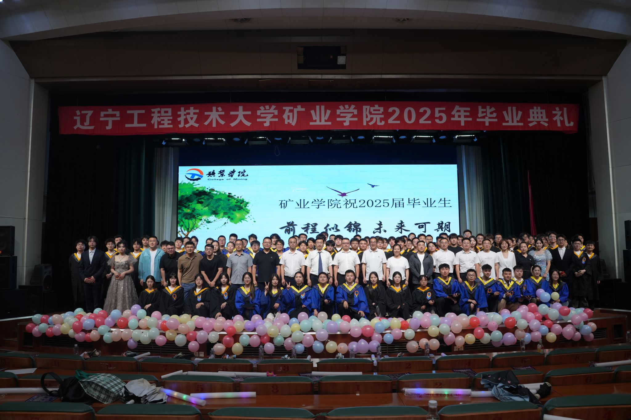 DFA2C3D9F1D0F720B2F383DF8DB_2388C7EB_54CF1 DFA2C3D9F1D0F720B2F383DF8DB_2388C7EB_54CF1