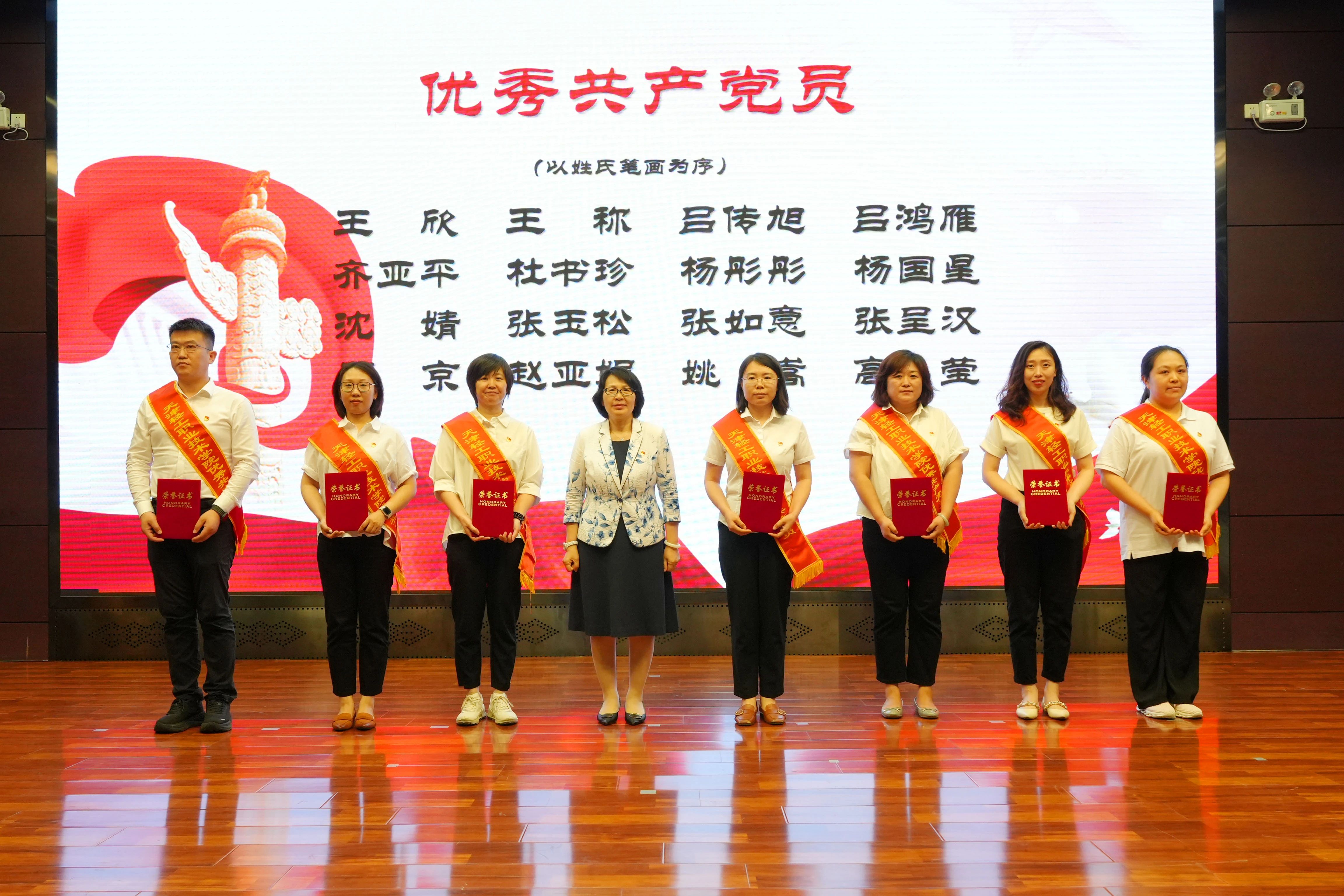微信图片_20250703204420
