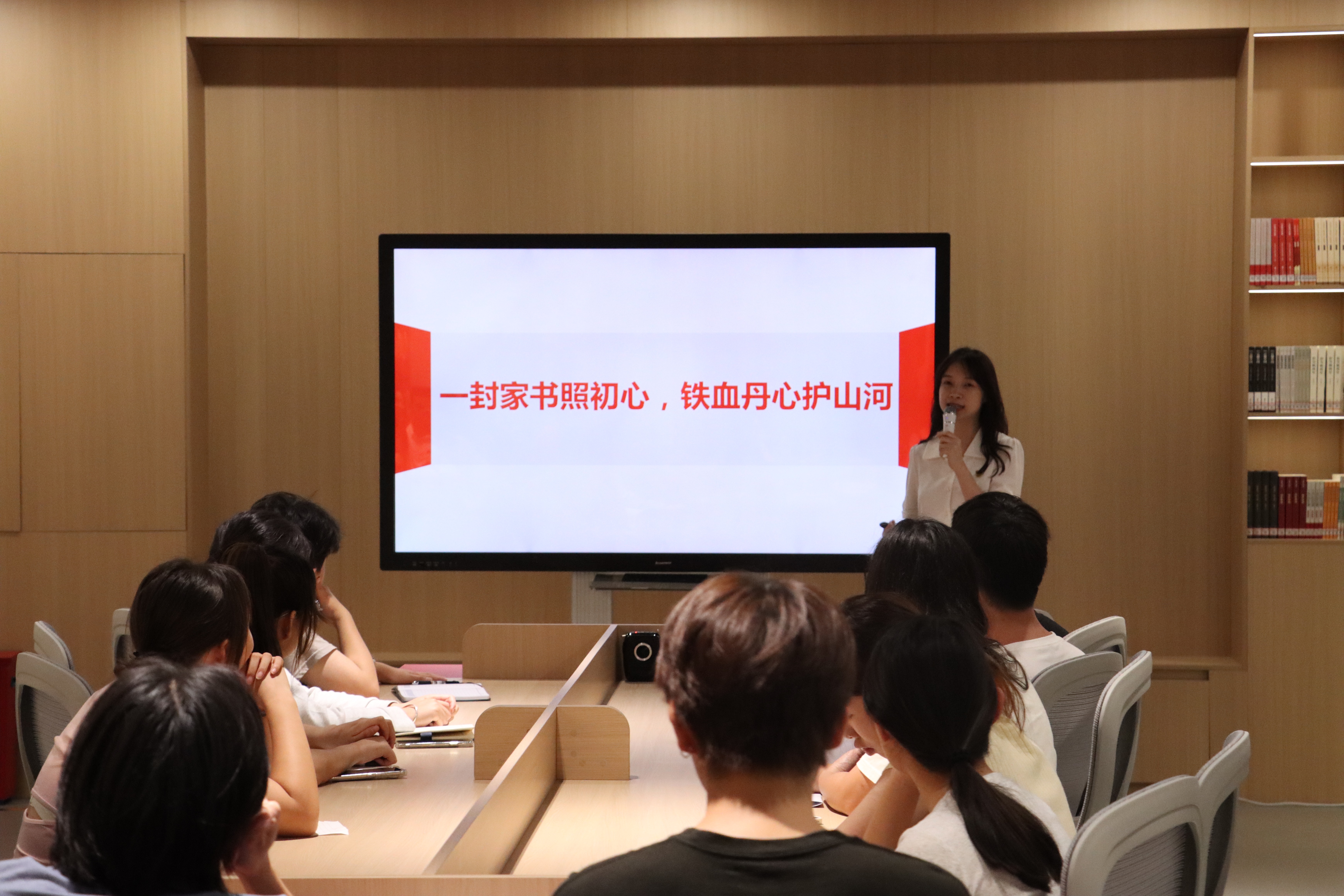 潘佳敏老师现场教学1(1)