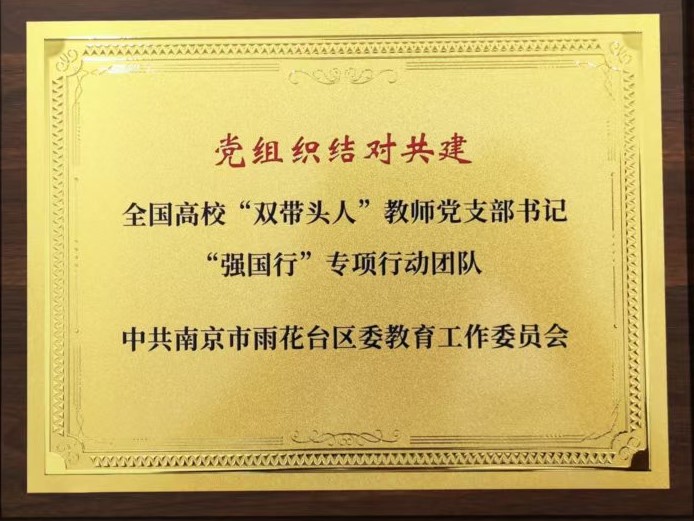 微信图片_20250703151335