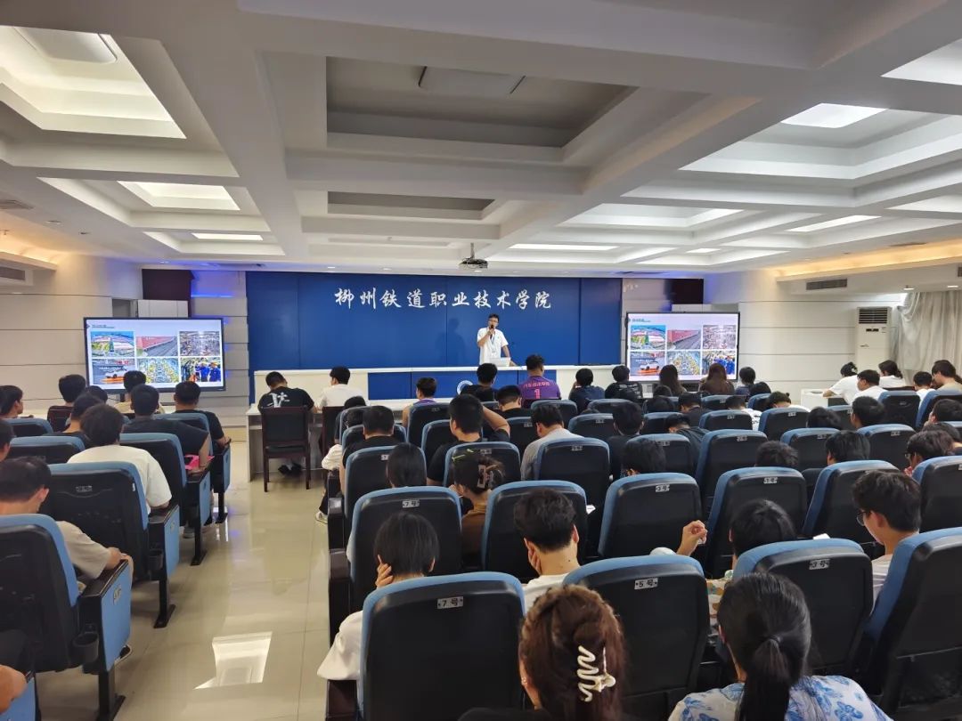 微信图片_2025-07-03_101036_865 微信图片_2025-07-03_101036_865