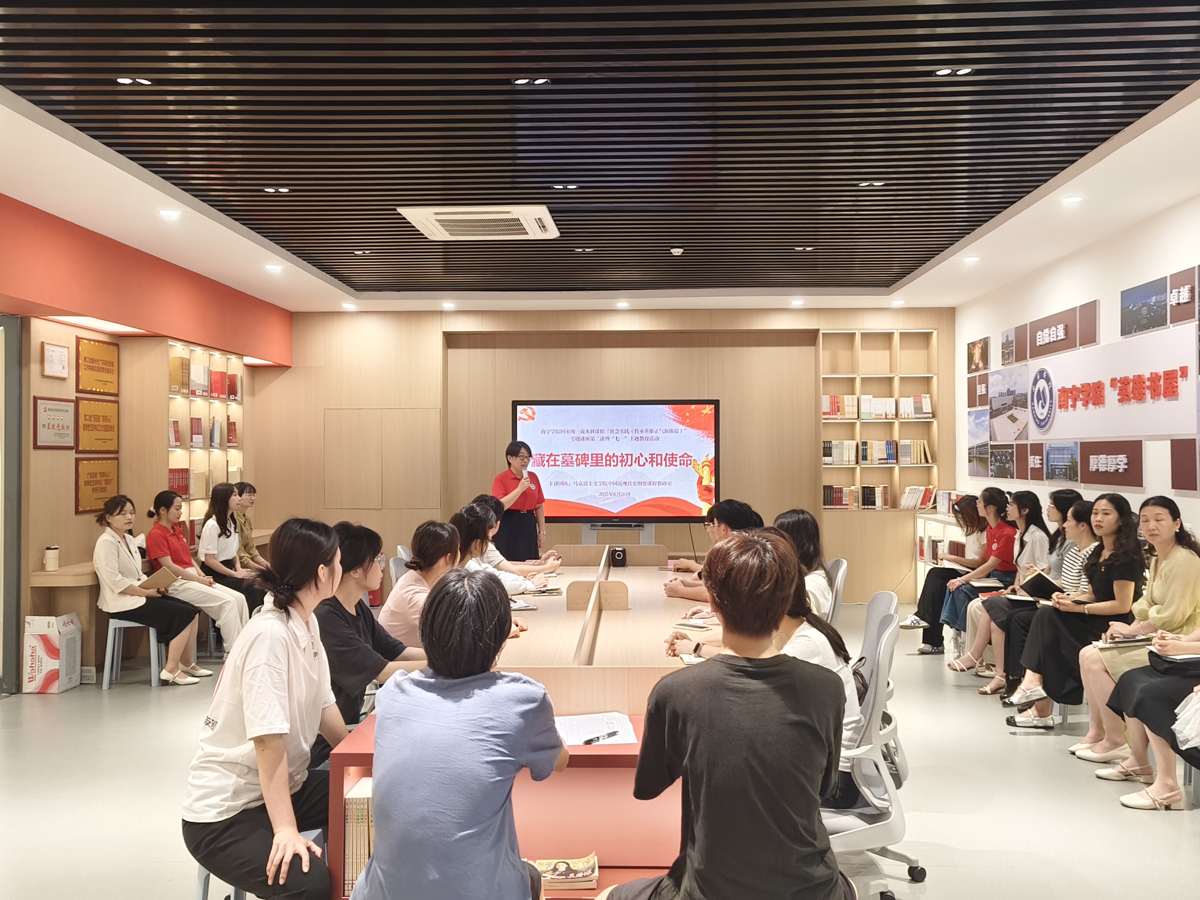 F5366CE3BDD1FAB77F80375F0F1DD361