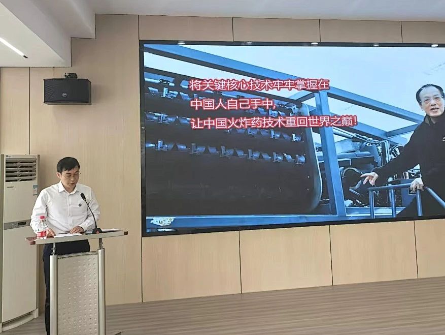 微信图片_20250703092618