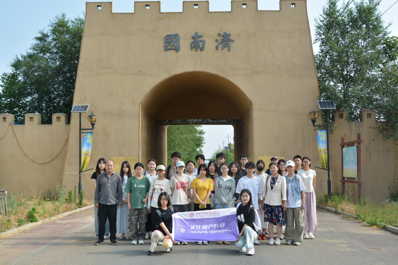 微信图片_20250703220234 微信图片_20250703220234