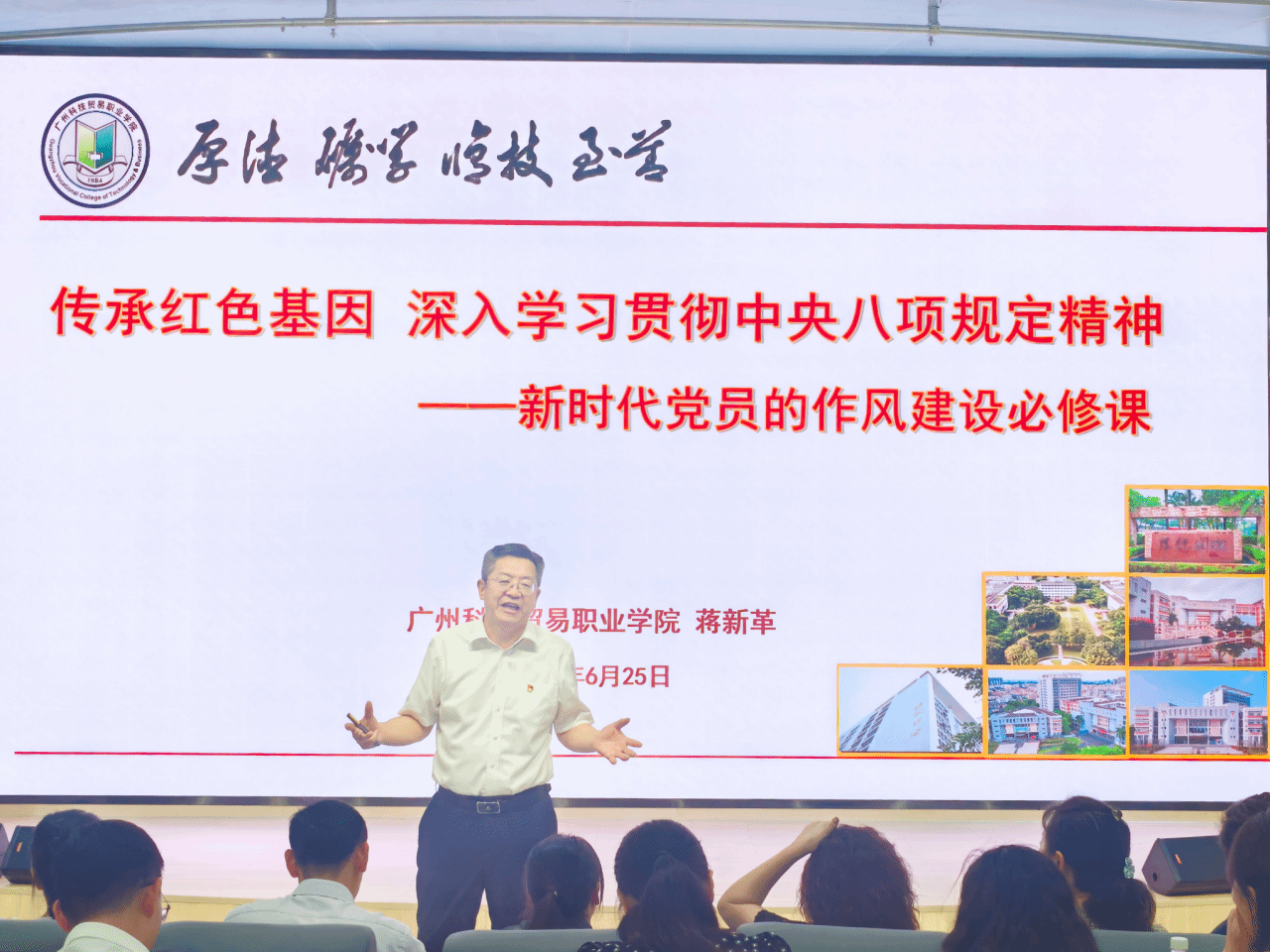 56ABD49CA72155AF43BE5CCAB9C_423B5975_5B129 56ABD49CA72155AF43BE5CCAB9C_423B5975_5B129