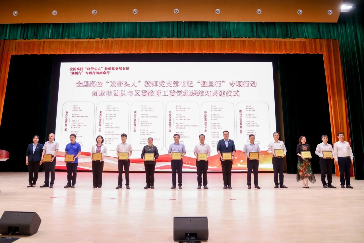 微信图片_20250703095106 微信图片_20250703095106