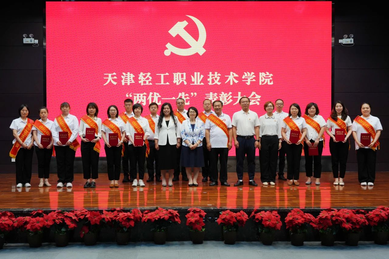 微信图片_20250703203827
