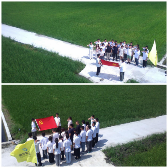 微信图片_20250703152058 微信图片_20250703152058