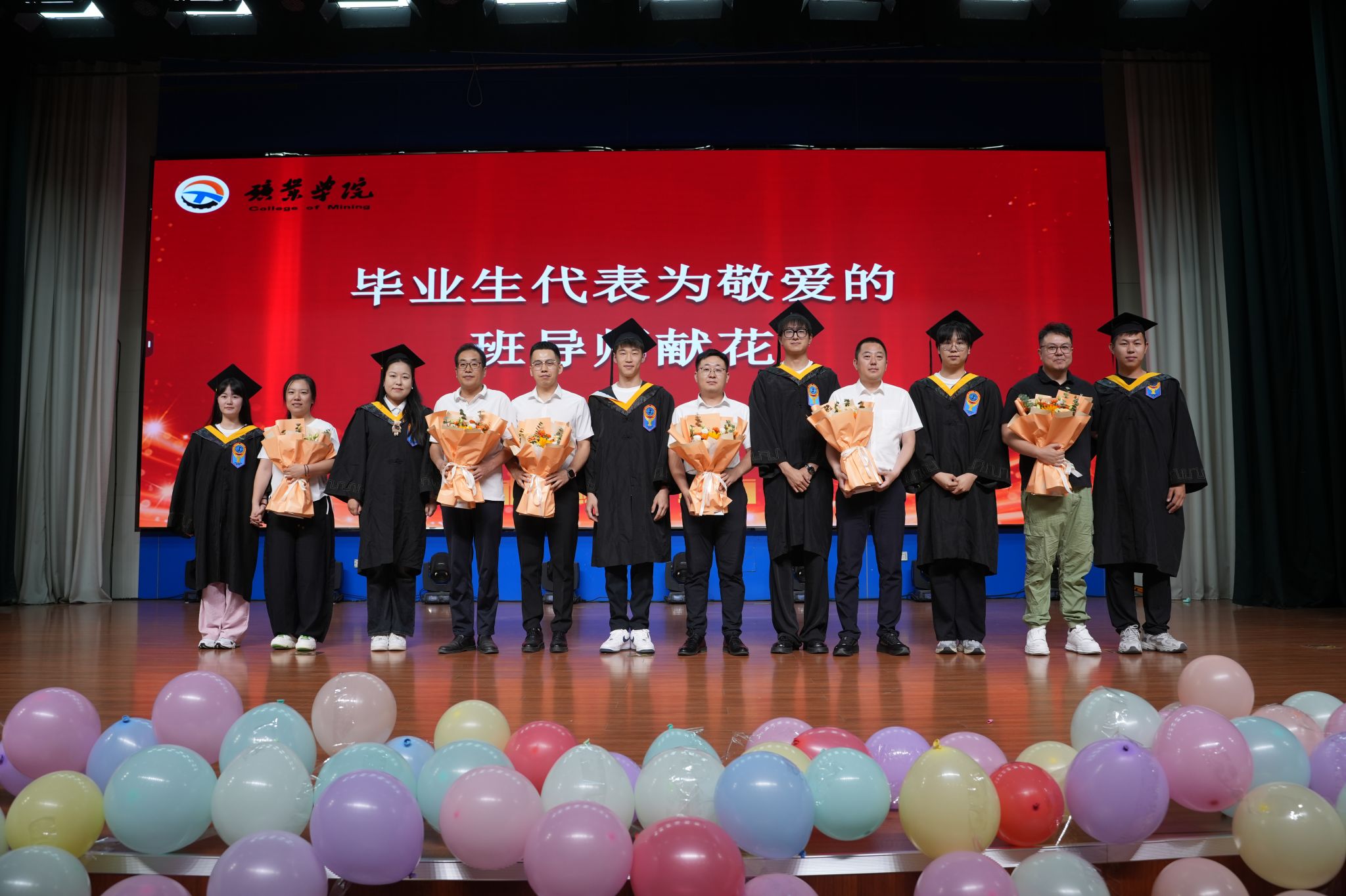 E8844A1AB45C6B20DEF517120FC_292AF5B7_490BF E8844A1AB45C6B20DEF517120FC_292AF5B7_490BF