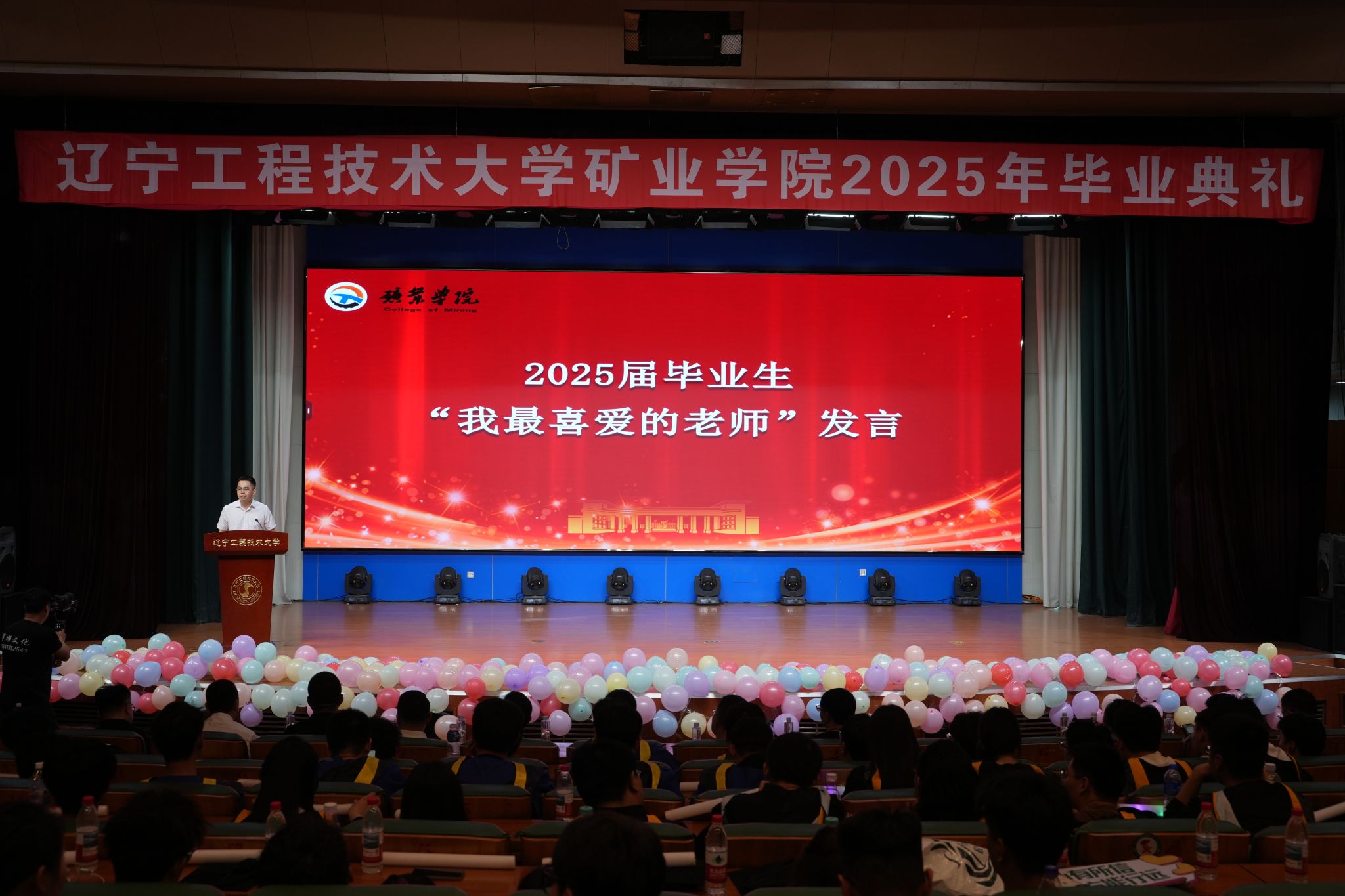 7A57B9B8A4B199785D173AD8B7F_A0AC751F_413E0 7A57B9B8A4B199785D173AD8B7F_A0AC751F_413E0