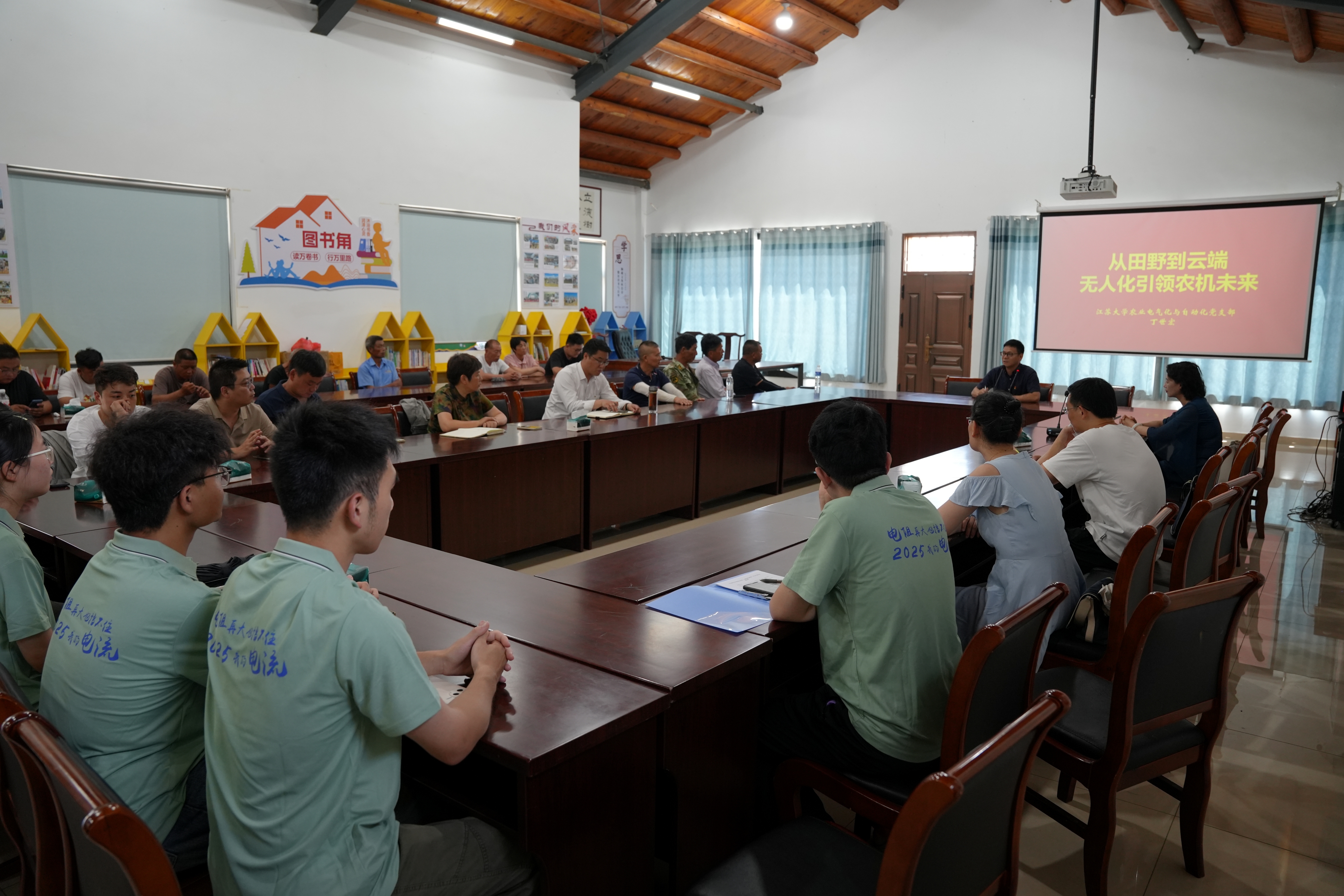 微信图片_20250703093729