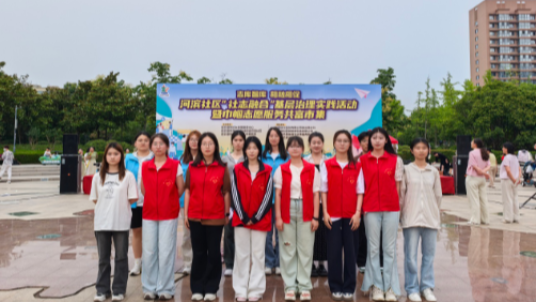 青春智慧进社区 科技筑梦向未来|数学与信息工程学院携手连云港本土企业开展科普活动点燃社区科学热情