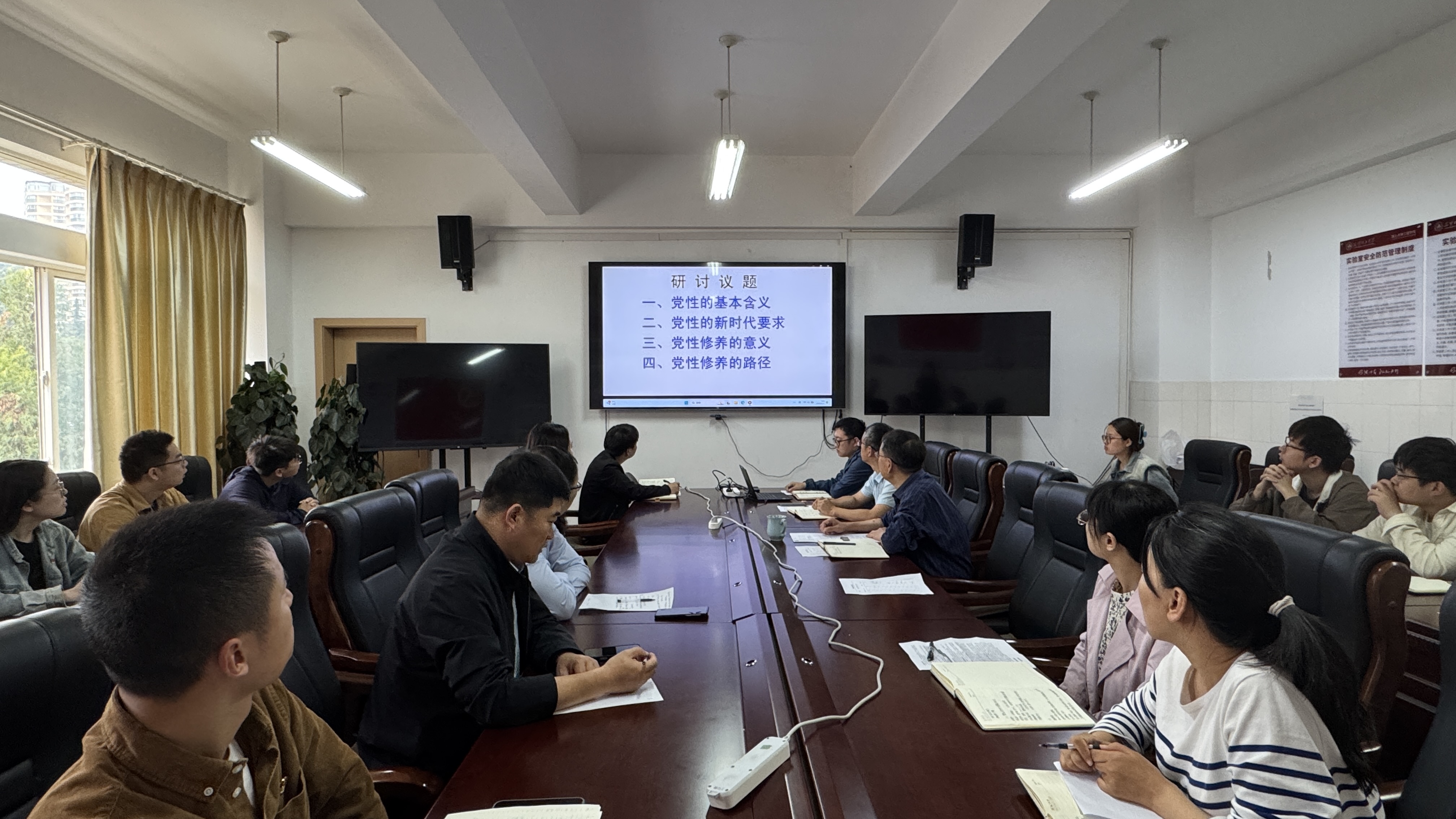 微信图片_20250621113115