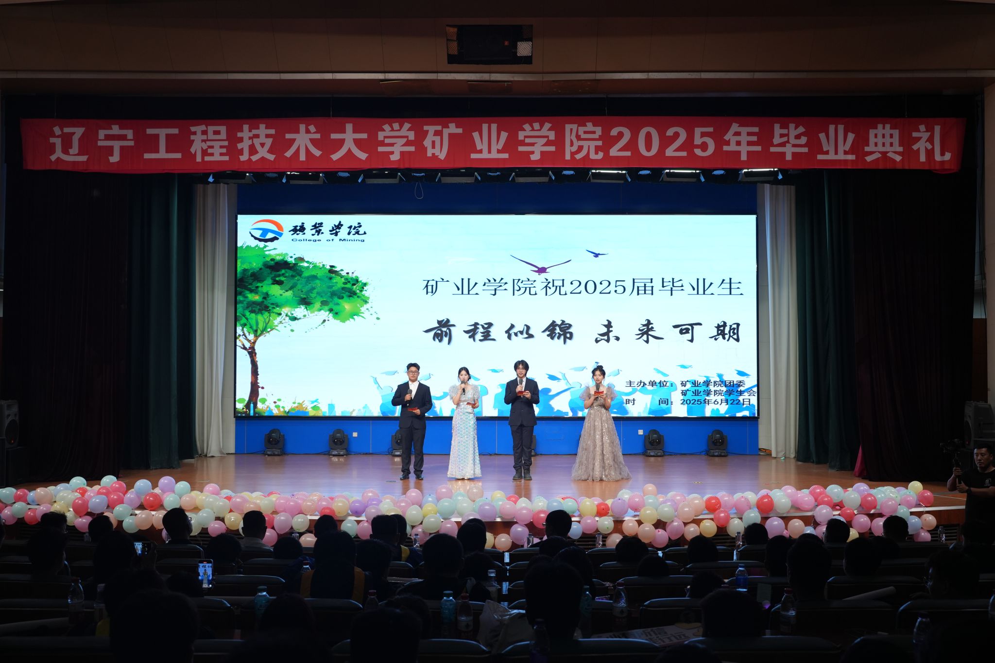 F1A2232414565FF61BC53BA3F59_BE5A9434_43585 F1A2232414565FF61BC53BA3F59_BE5A9434_43585