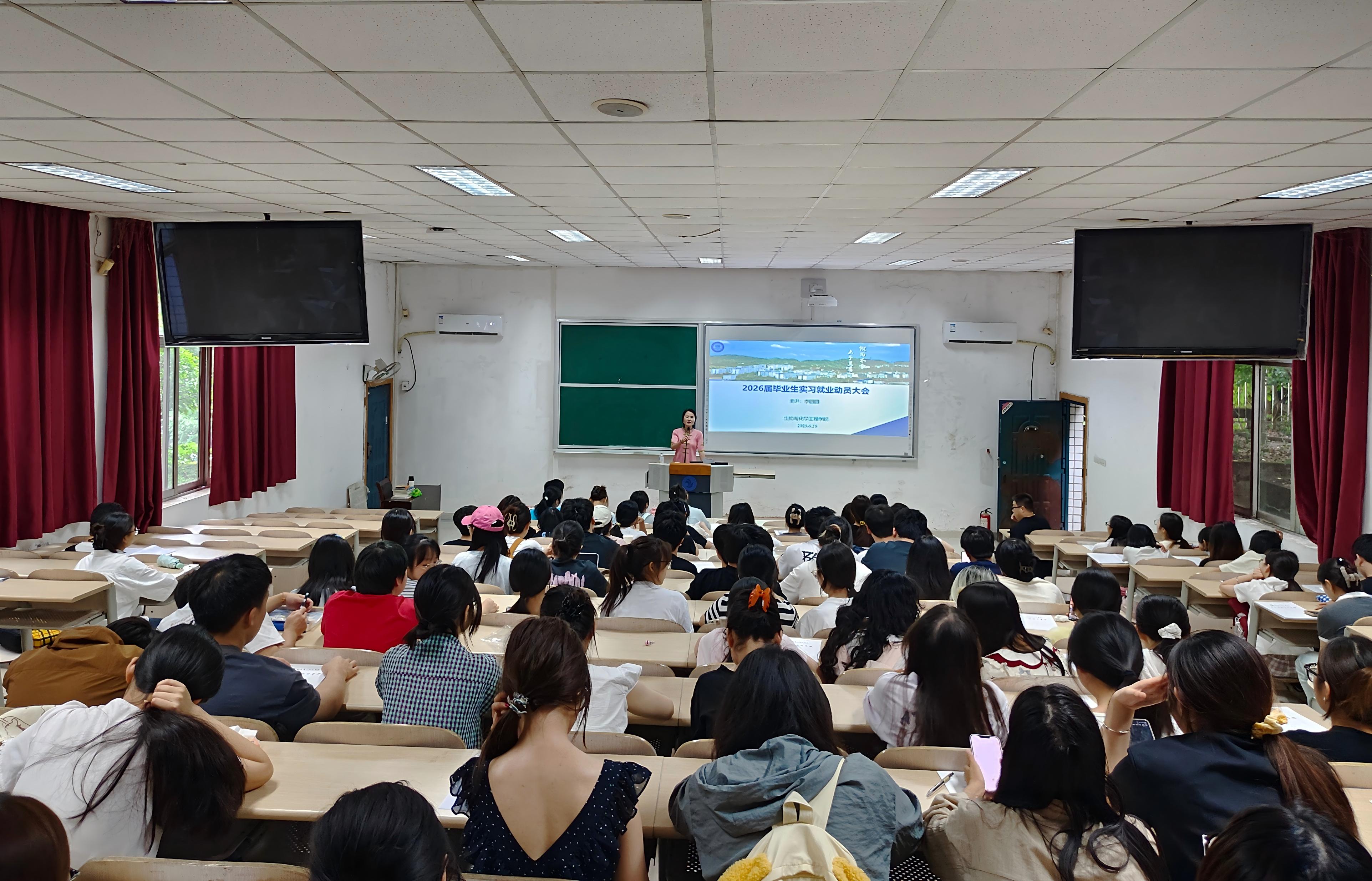 IMG_20250626_111205(1)