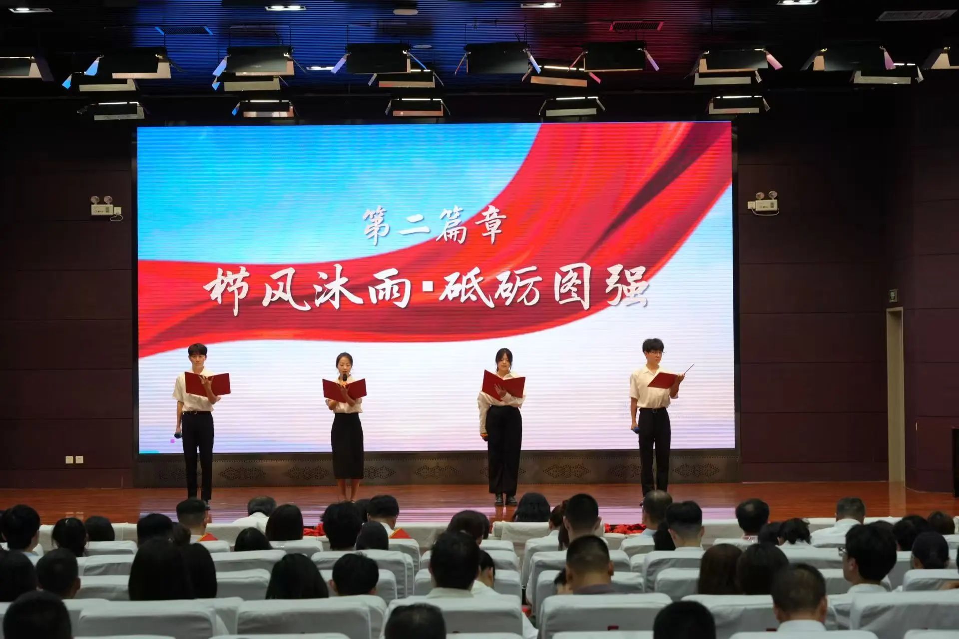 微信图片_20250703204221