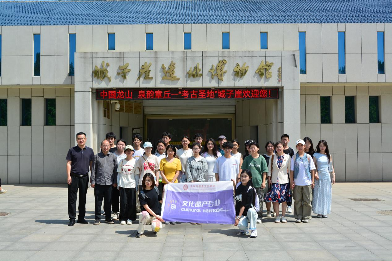 微信图片_20250703220342 微信图片_20250703220342