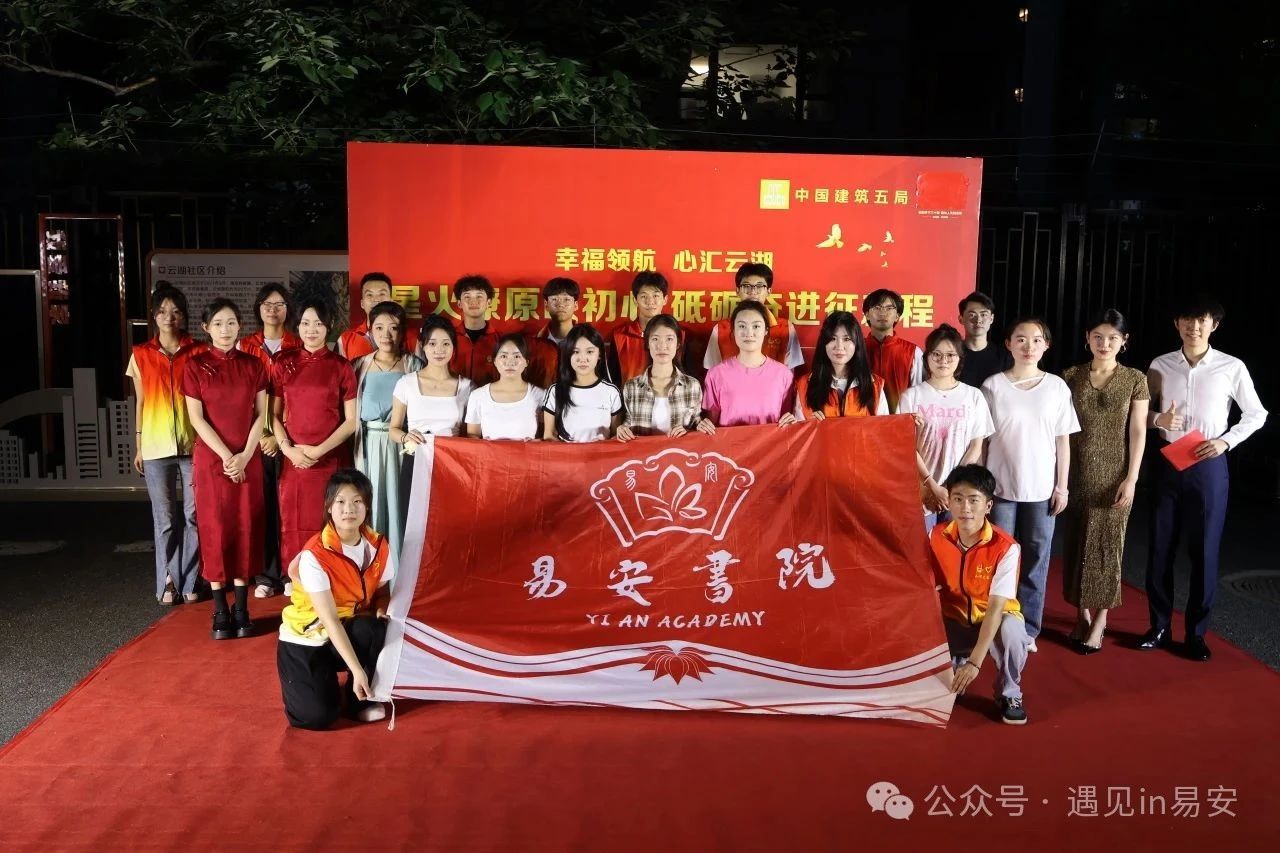 微信图片_20250703171312