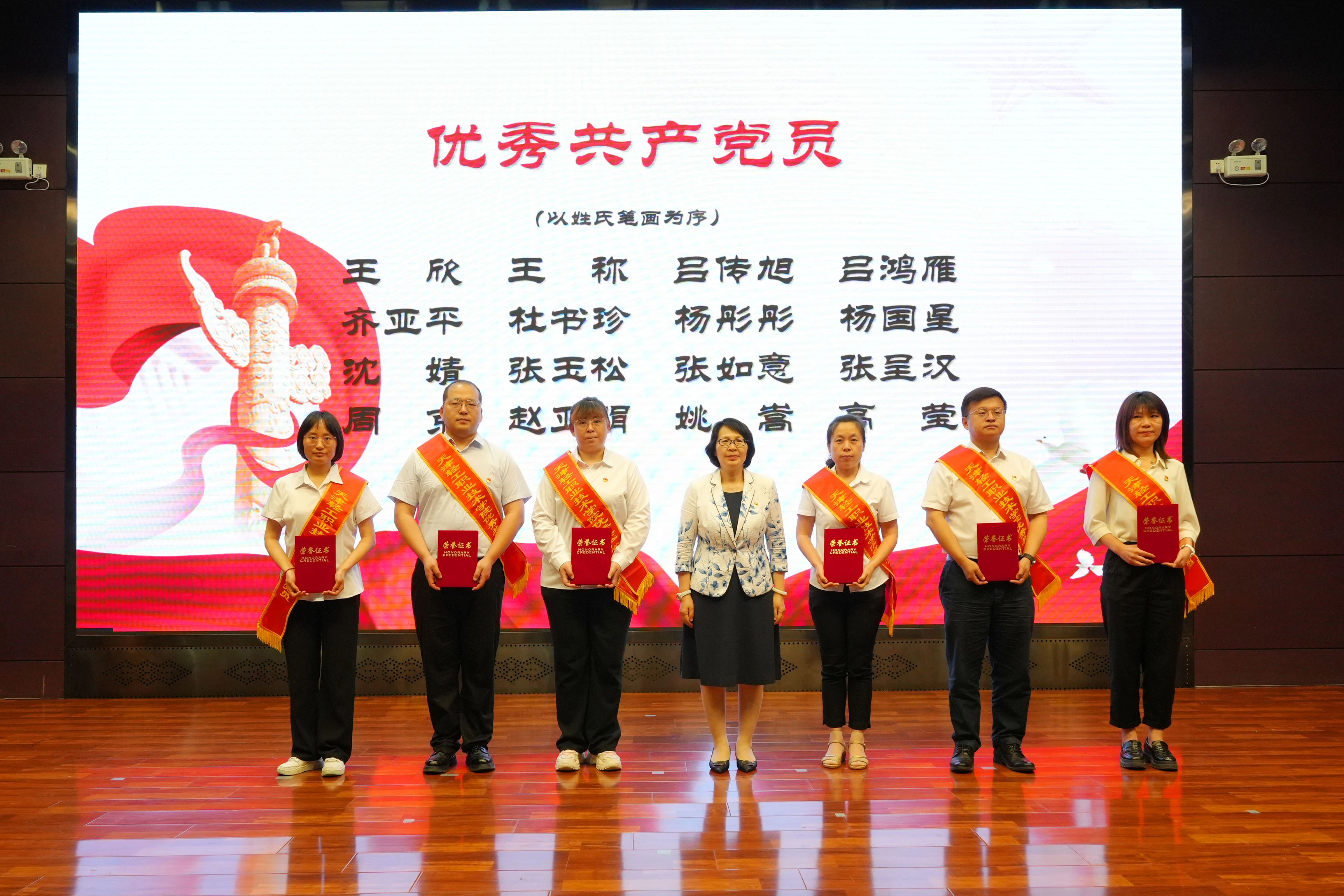 微信图片_20250703204358