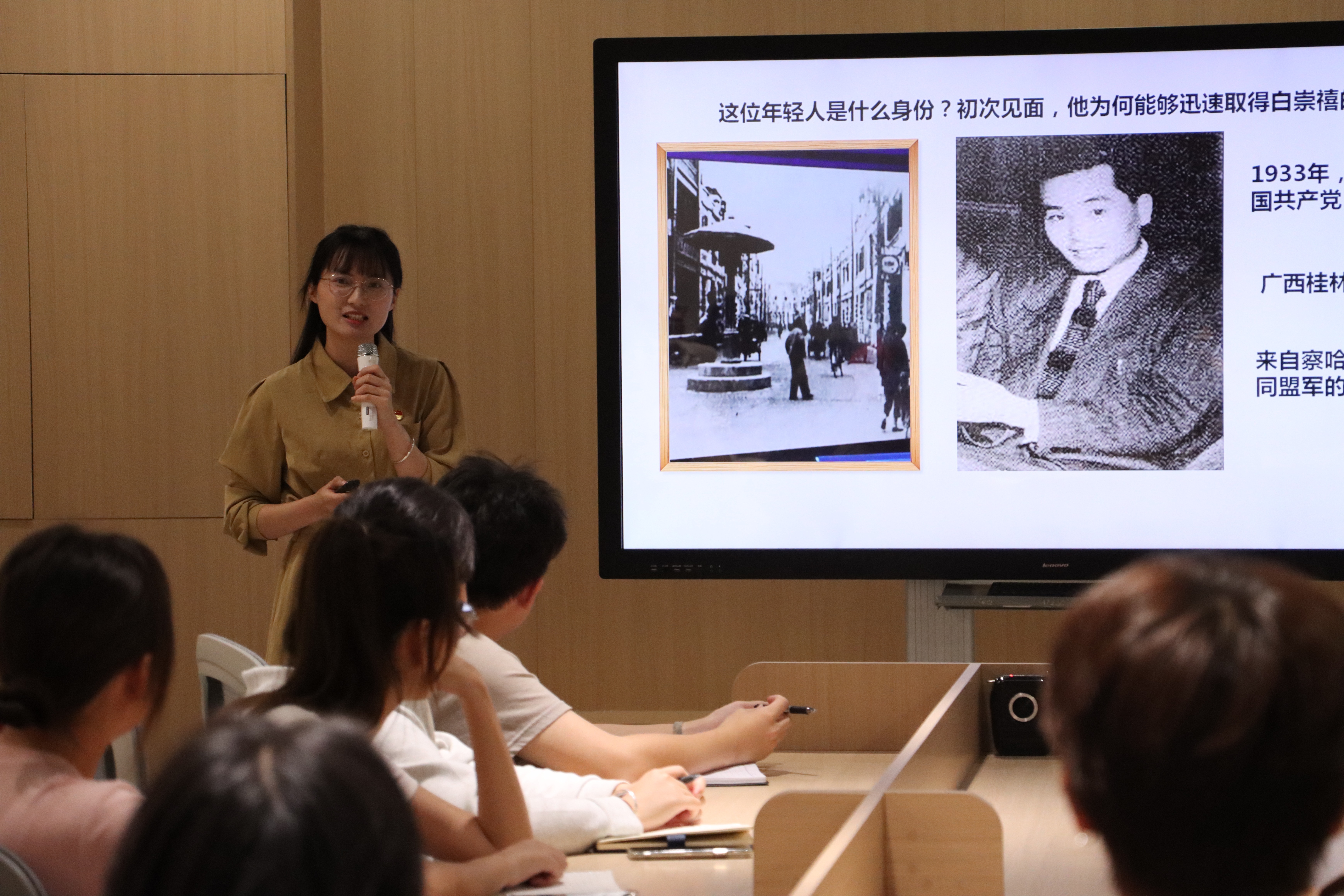 李珍梅老师现场教学12(1)