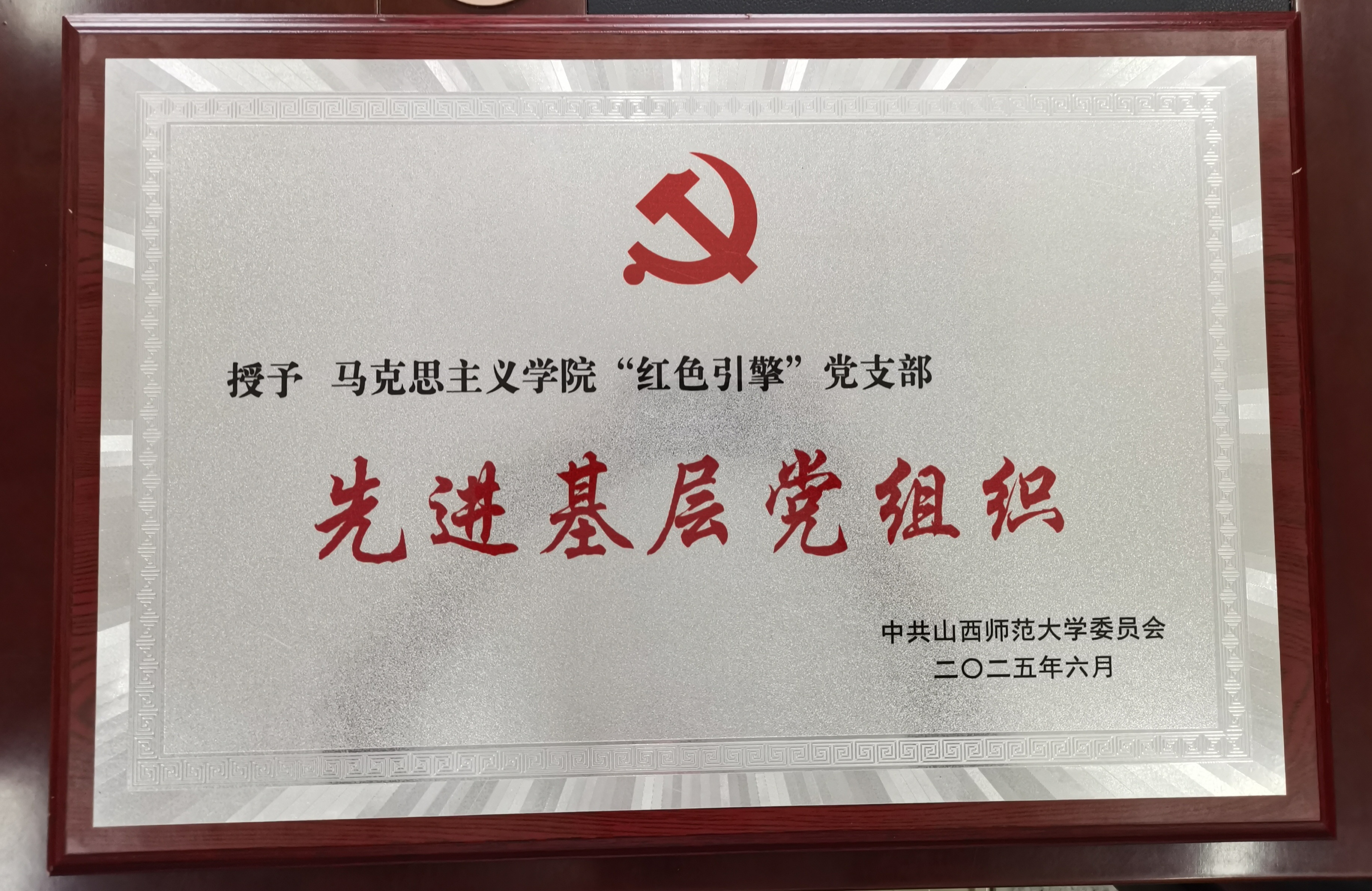 249456c9538f0a083081250c8c0ad711