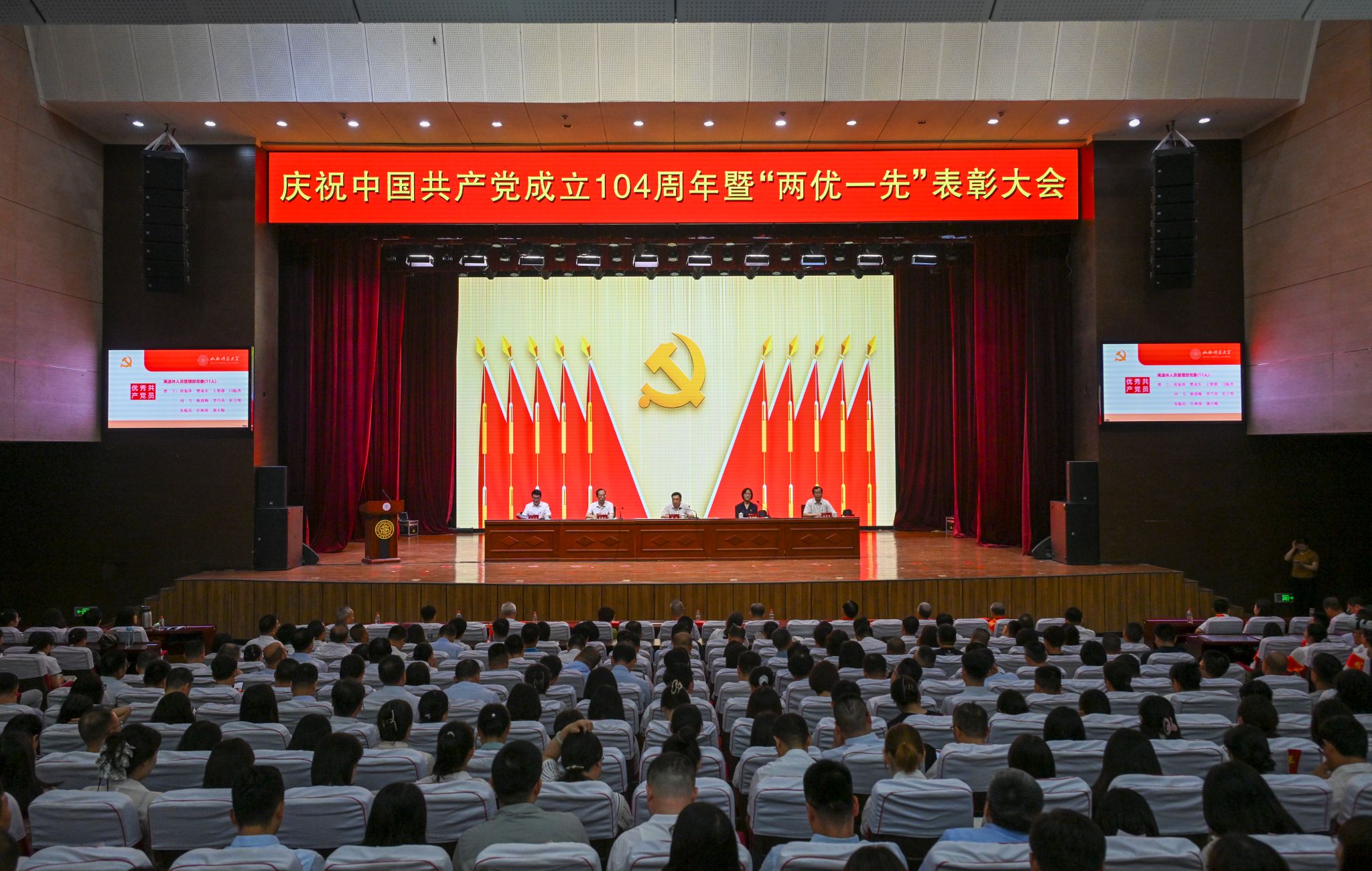 8816522E7C4C30D1585F3007390_1D627954_63217