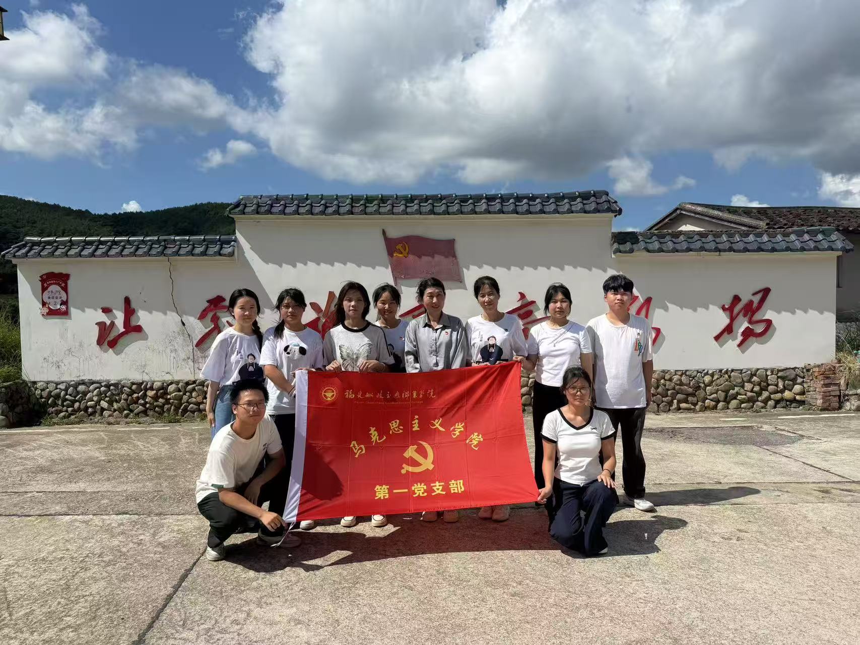 20250701南洋村研学 (1)