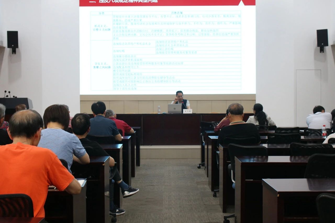 微信图片_20250704094743