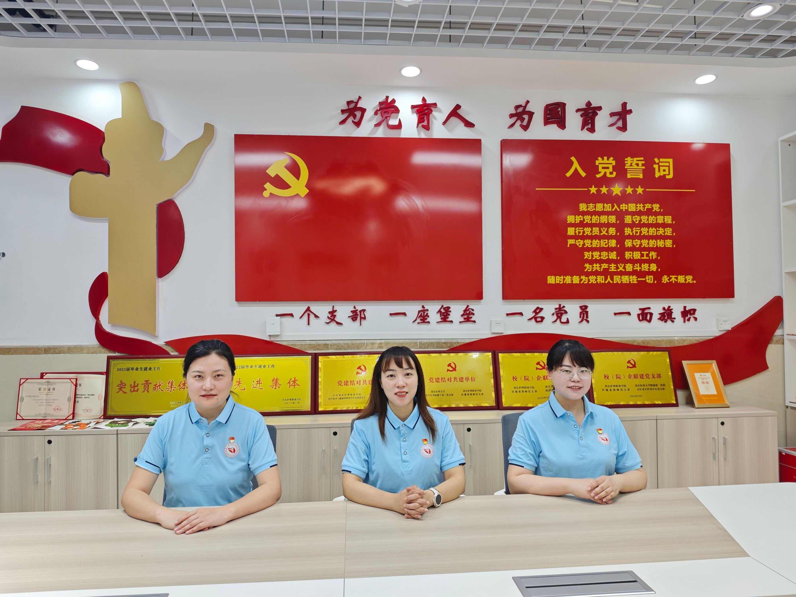 067E2D09967FD1E204BCBE7A54B721B1