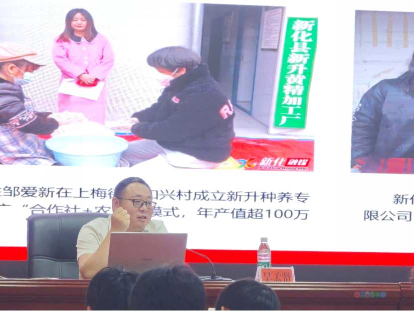 20250613-1 20250613-1