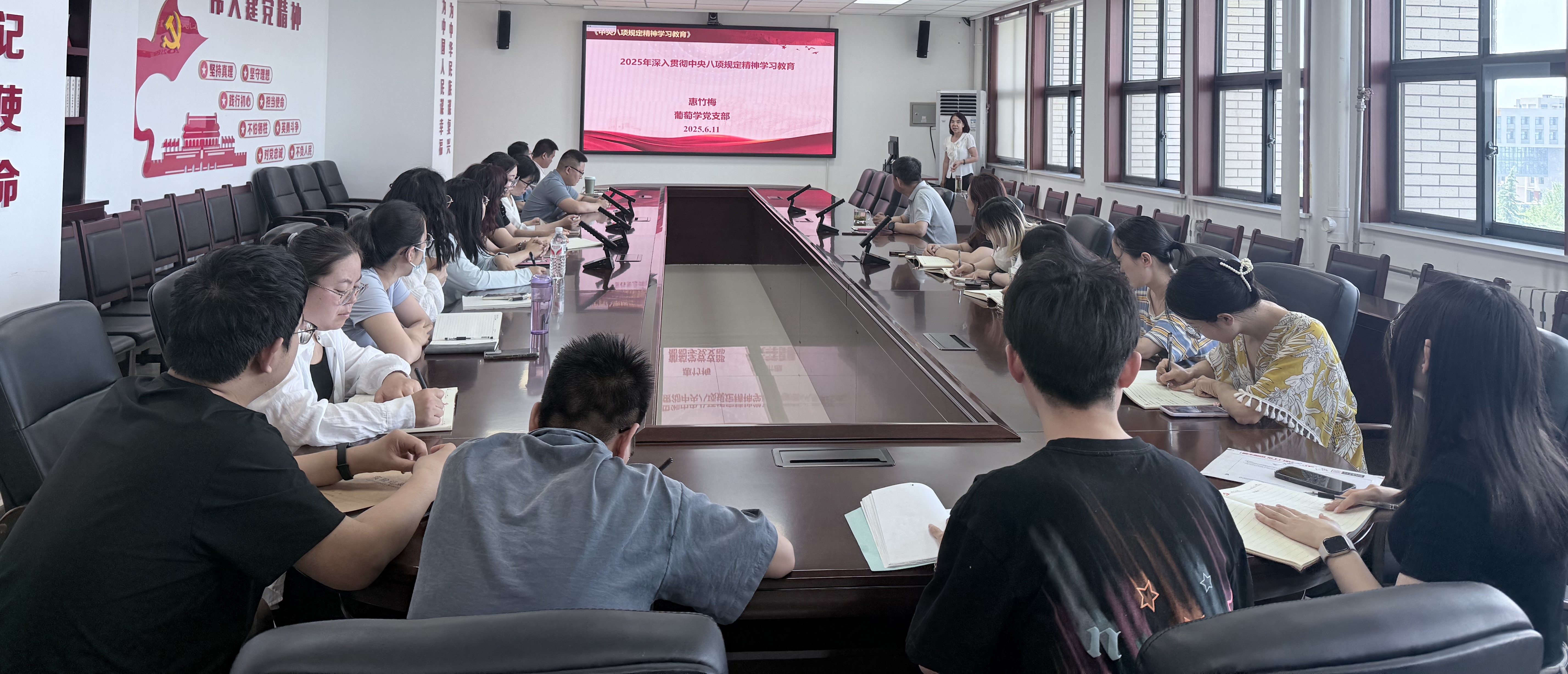 微信图片_20250616113057