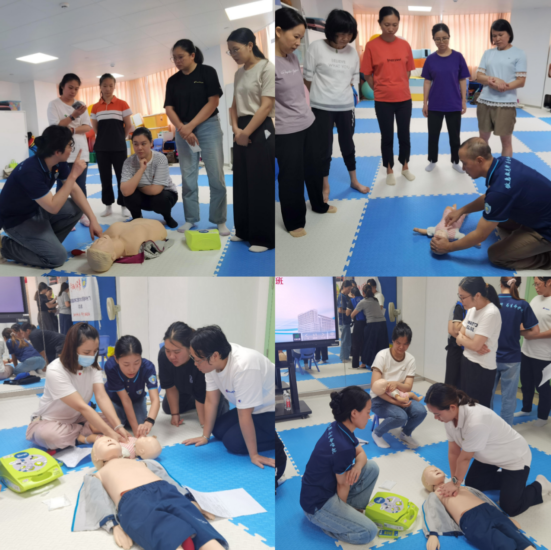 微信图片_20250704111235 微信图片_20250704111235