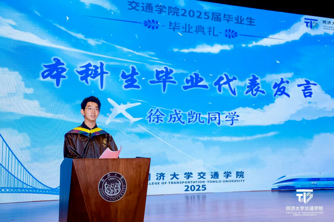 微信图片_20250704141244