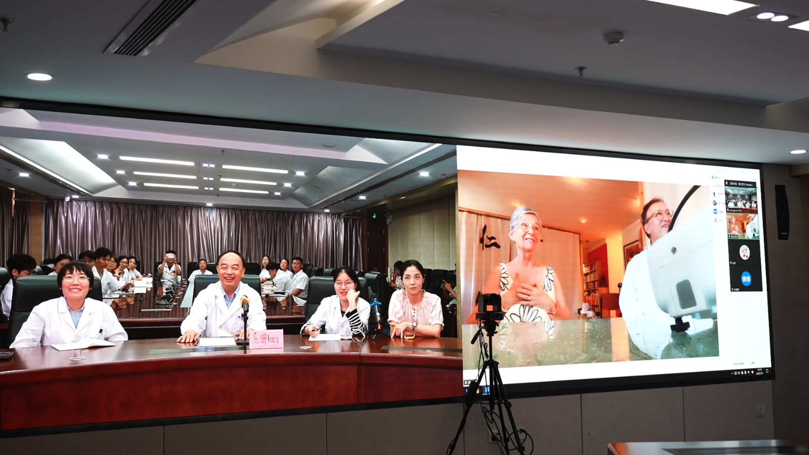 杨文明远程会诊