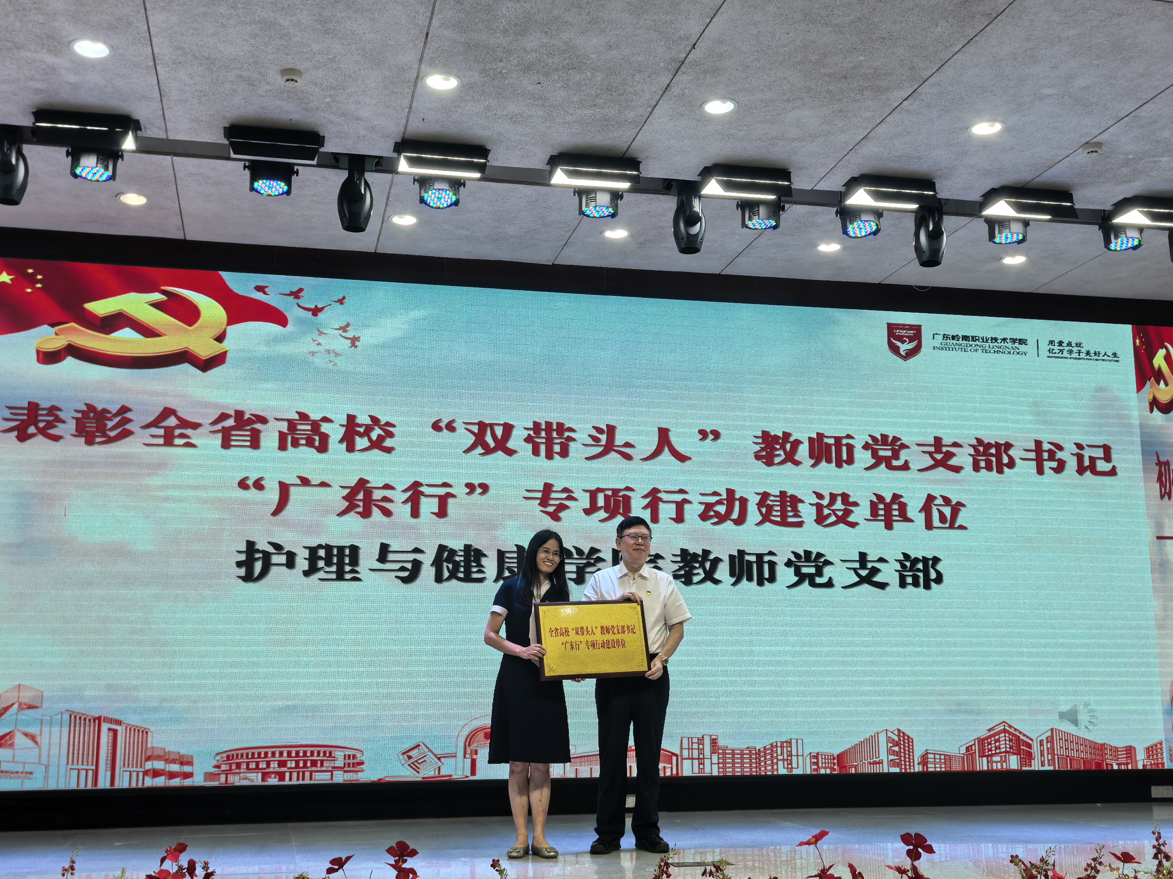 微信图片_20250704091303