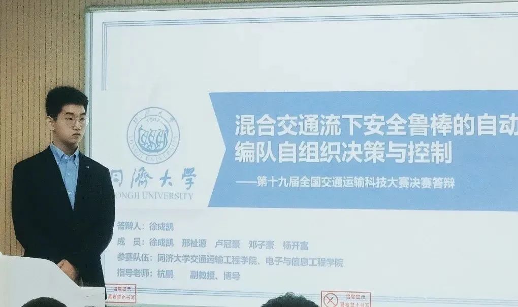 微信图片_20250704141326