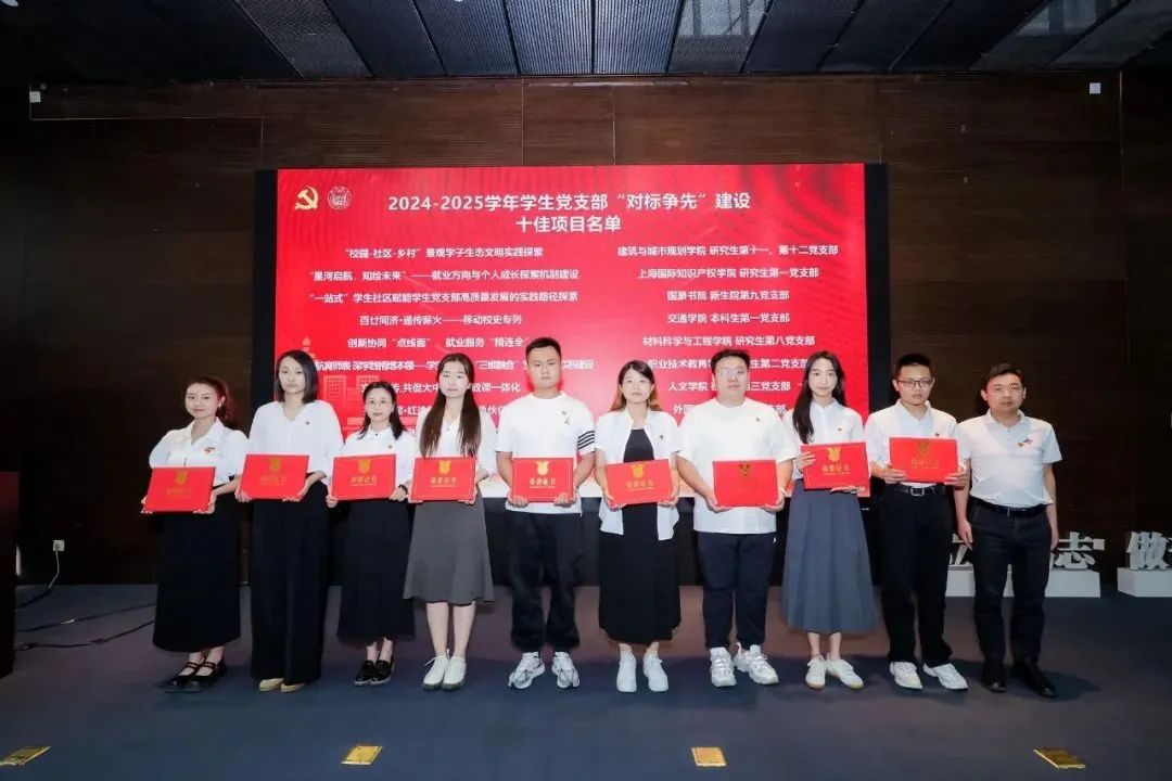 微信图片_20250704140630