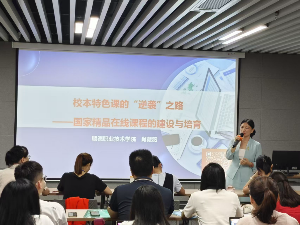 图片 2