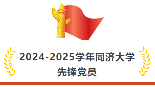 Quicker_20250704_141208