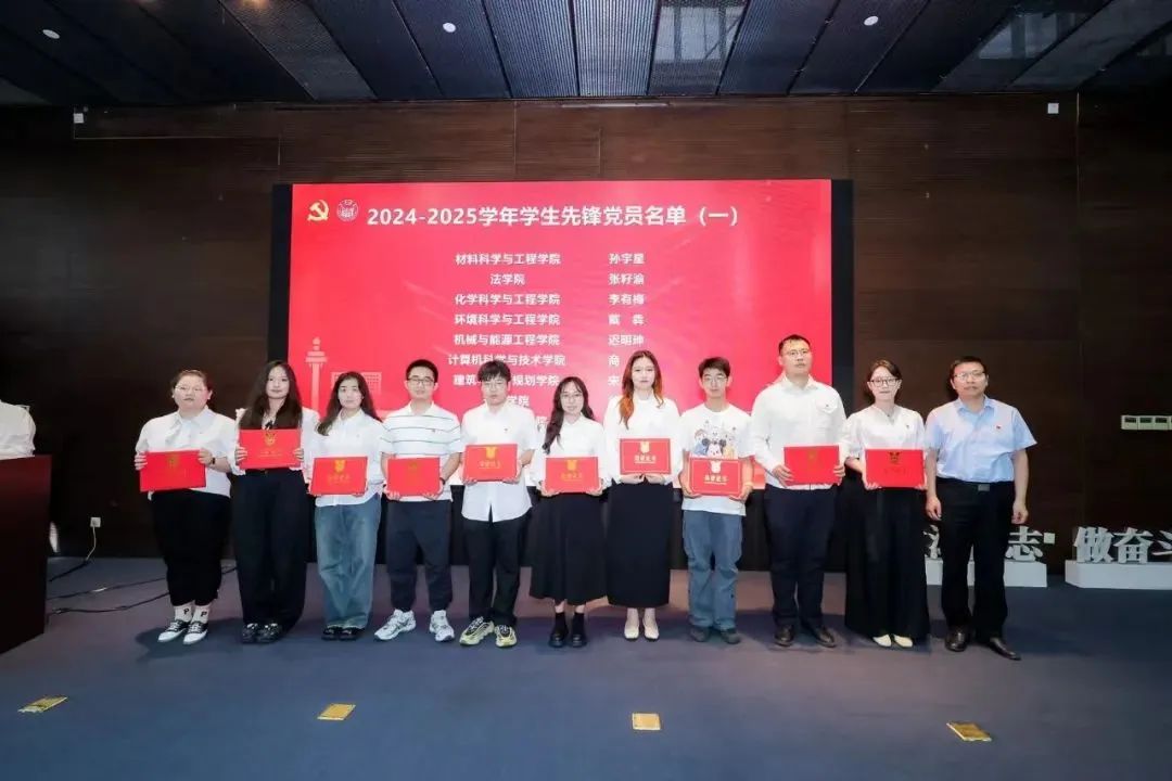 微信图片_20250704140549
