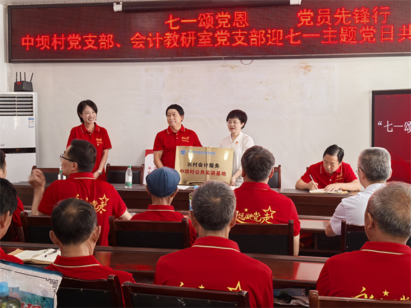 微信图片_2025-06-29_162554_061.jpg