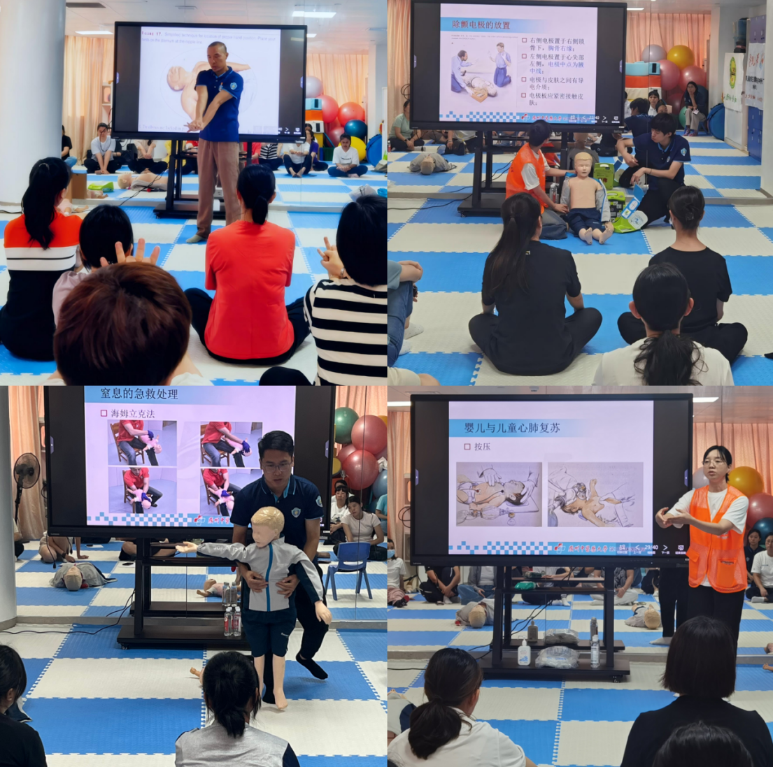 微信图片_20250704111043 微信图片_20250704111043