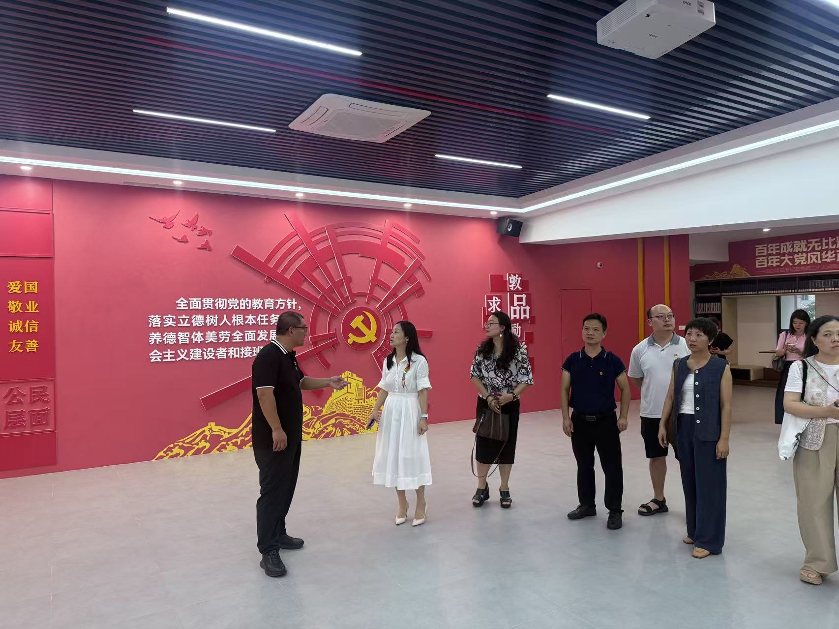 参观校园