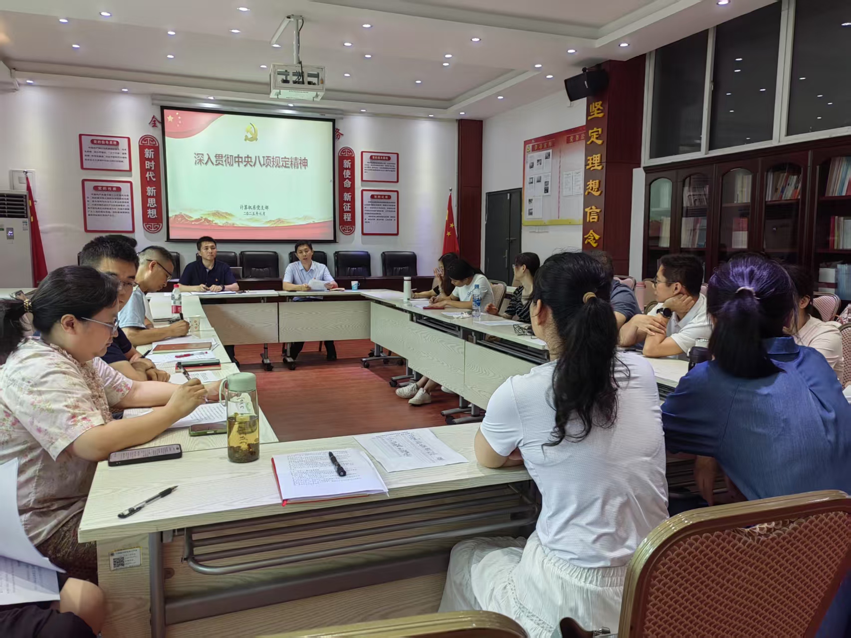 01317670b5d62b0ea89f849d84dd373