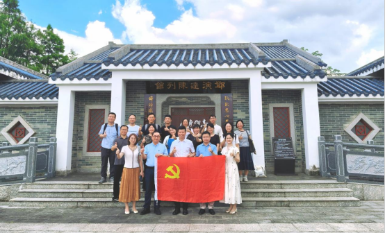 民族学院教工党支部赴惠州学院政法学院开展“强国行”专题调研
