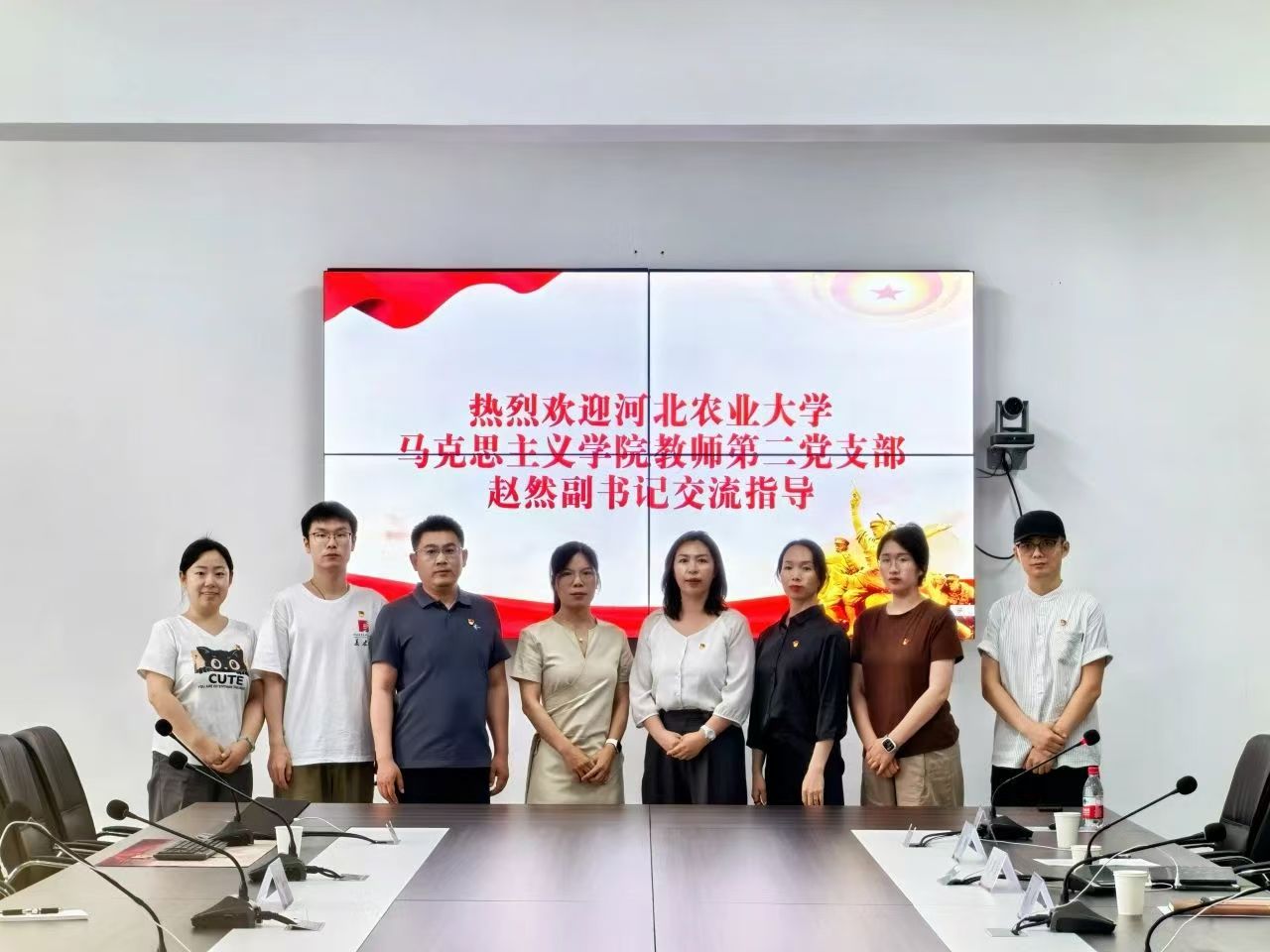 支部副书记赵然到工美做支部建设交流3 支部副书记赵然到工美做支部建设交流3